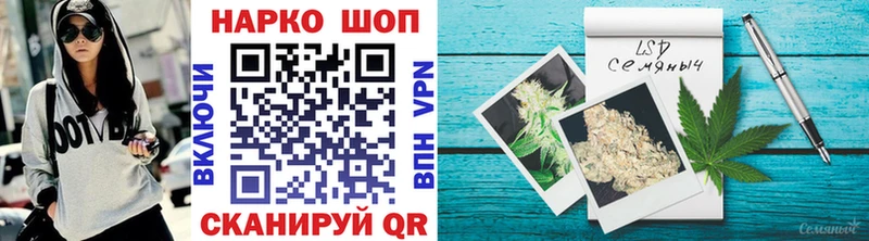 Виды наркотиков купить Западная Двина НБОМе  Меф мяу мяу  Кокаин  Гашиш  МАРИХУАНА  Alpha PVP  Галлюциногенные грибы 