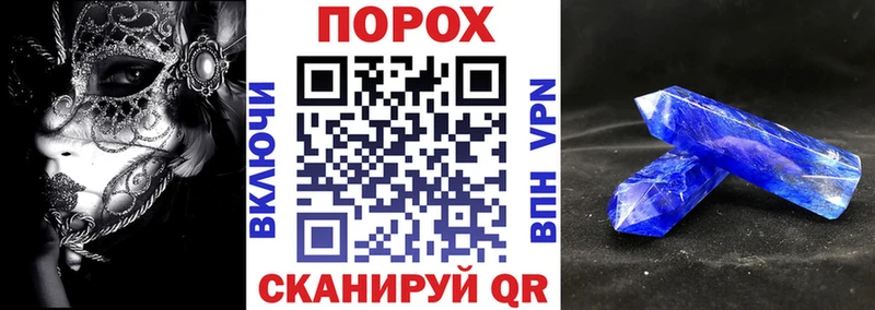 Amphetamine VHQ  darknet официальный сайт  Западная Двина 