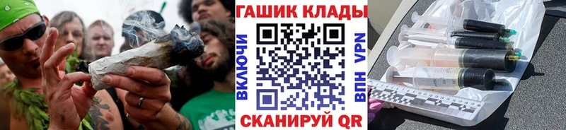 Гашиш хэш  Западная Двина 