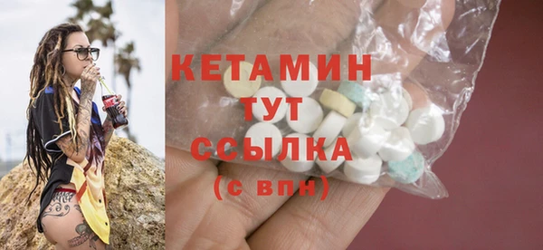 Альфа ПВП Белокуриха