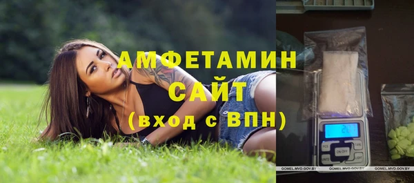 кокаин колумбия Беломорск