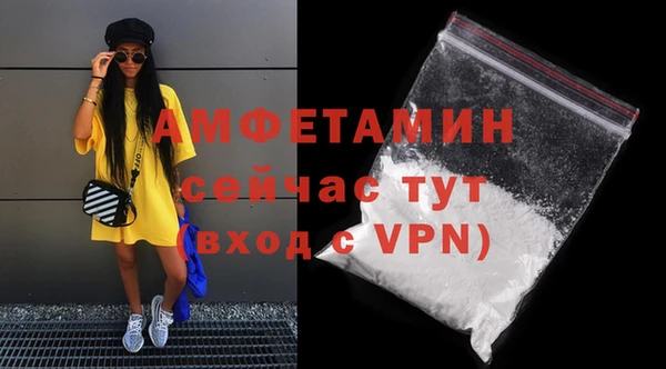 прущий лед Снежинск