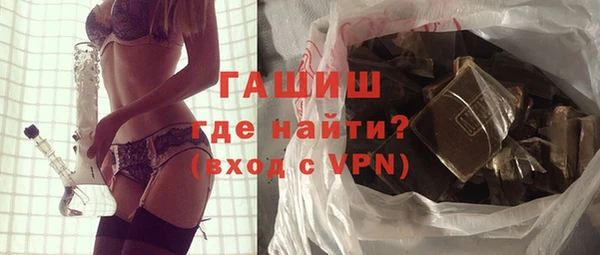кокаин колумбия Белоозёрский