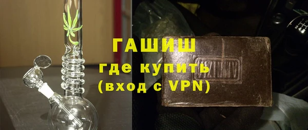 кокаин колумбия Белоозёрский