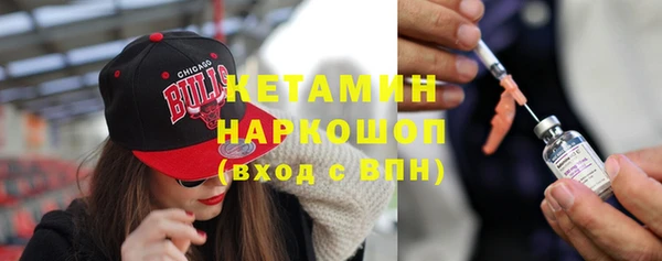 кокаин колумбия Беломорск