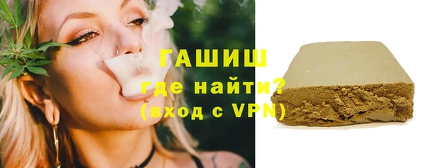 кокаин колумбия Беломорск