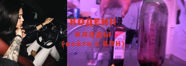 кокаин колумбия Белоозёрский