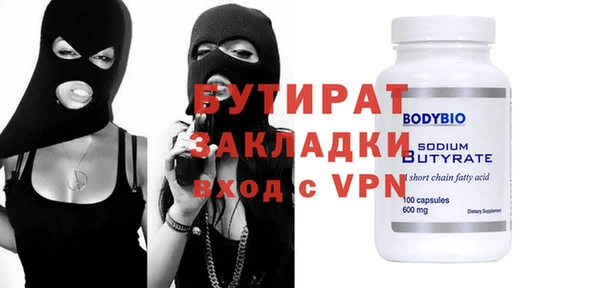 кокаин колумбия Беломорск