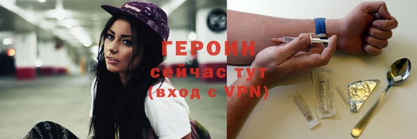 кокаин колумбия Белоозёрский
