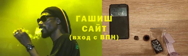 кокаин колумбия Белоозёрский