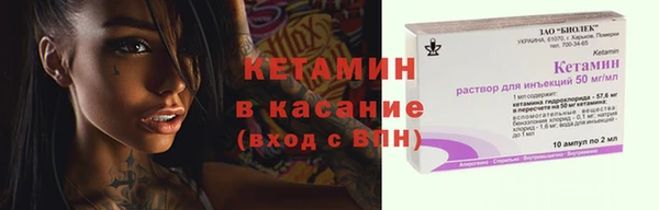 кокаин колумбия Беломорск