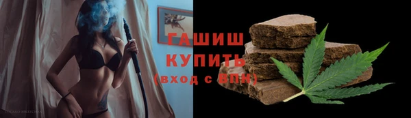 кокаин колумбия Белоозёрский