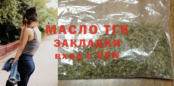 экстази Баксан