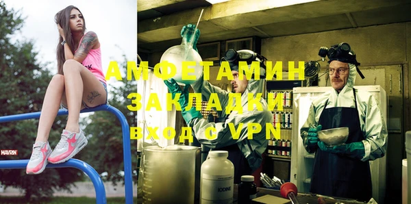 кокаин колумбия Белоозёрский