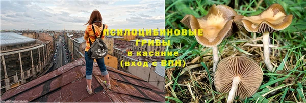 кокаин колумбия Белоозёрский