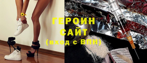кокаин колумбия Белоозёрский