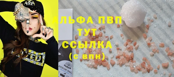 кокаин колумбия Белоозёрский