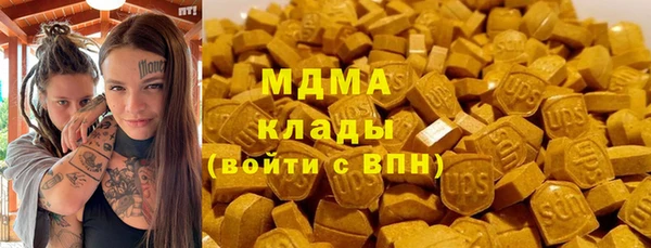 Альфа ПВП Белокуриха
