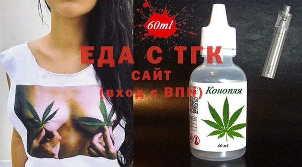 кокаин колумбия Беломорск
