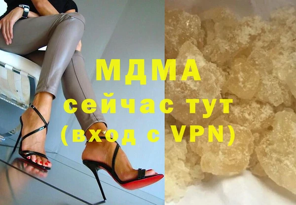 кокаин колумбия Белоозёрский