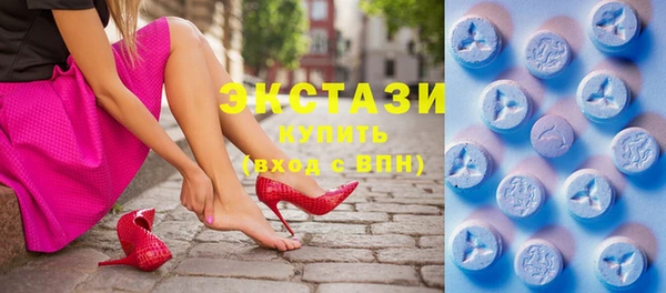 дурь Балабаново