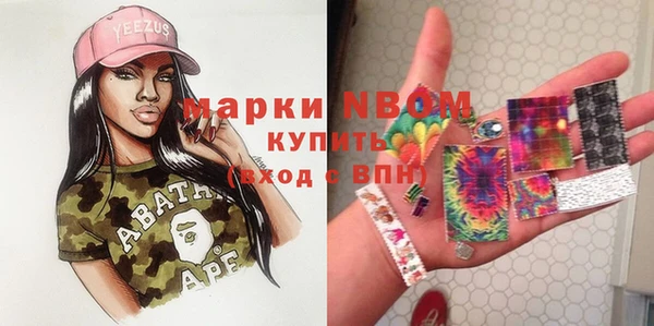 кокаин колумбия Белоозёрский