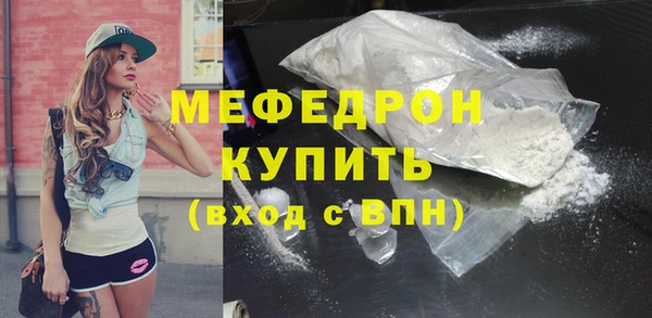 Альфа ПВП Белокуриха