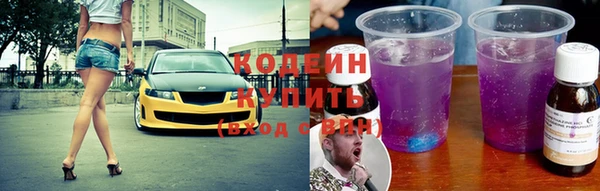 Альфа ПВП Белокуриха