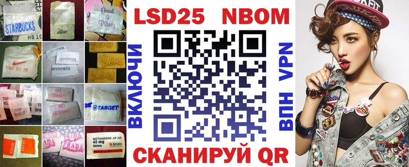 ЛСД экстази кислота  кракен маркетплейс  Западная Двина 