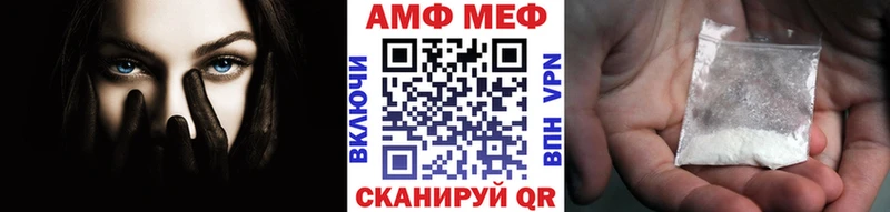 Метамфетамин винт  цена наркотик  Западная Двина 