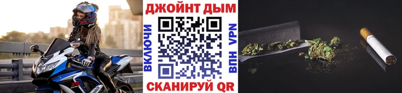 hydra рабочий сайт  Западная Двина  МАРИХУАНА OG Kush 